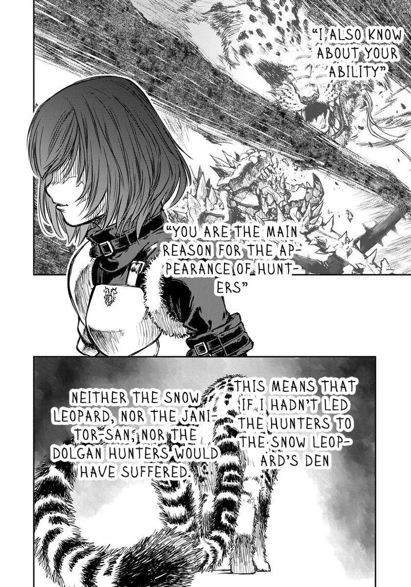 Yomuin-san wa Yuusha ja Arimasenno de Chapter 5 page 16