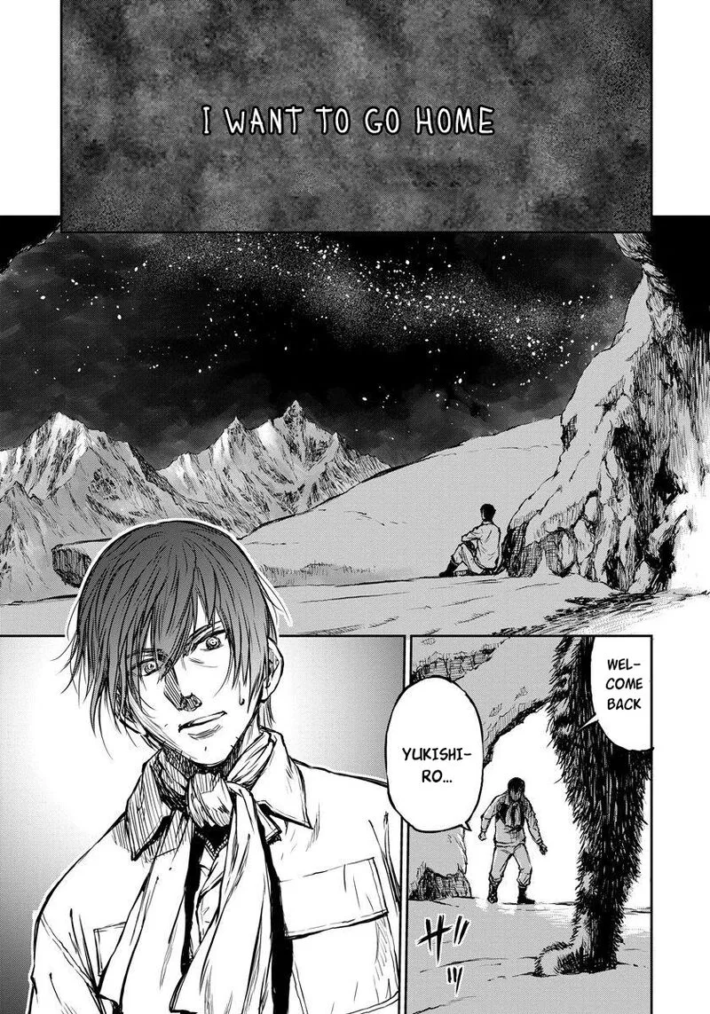 Yomuin-san wa Yuusha ja Arimasenno de Chapter 5 page 7