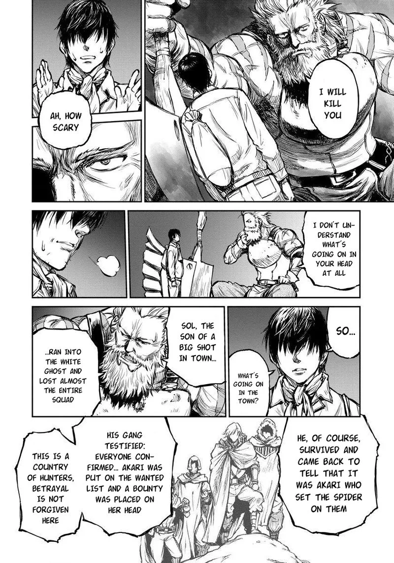 Yomuin-san wa Yuusha ja Arimasenno de Chapter 6 page 9