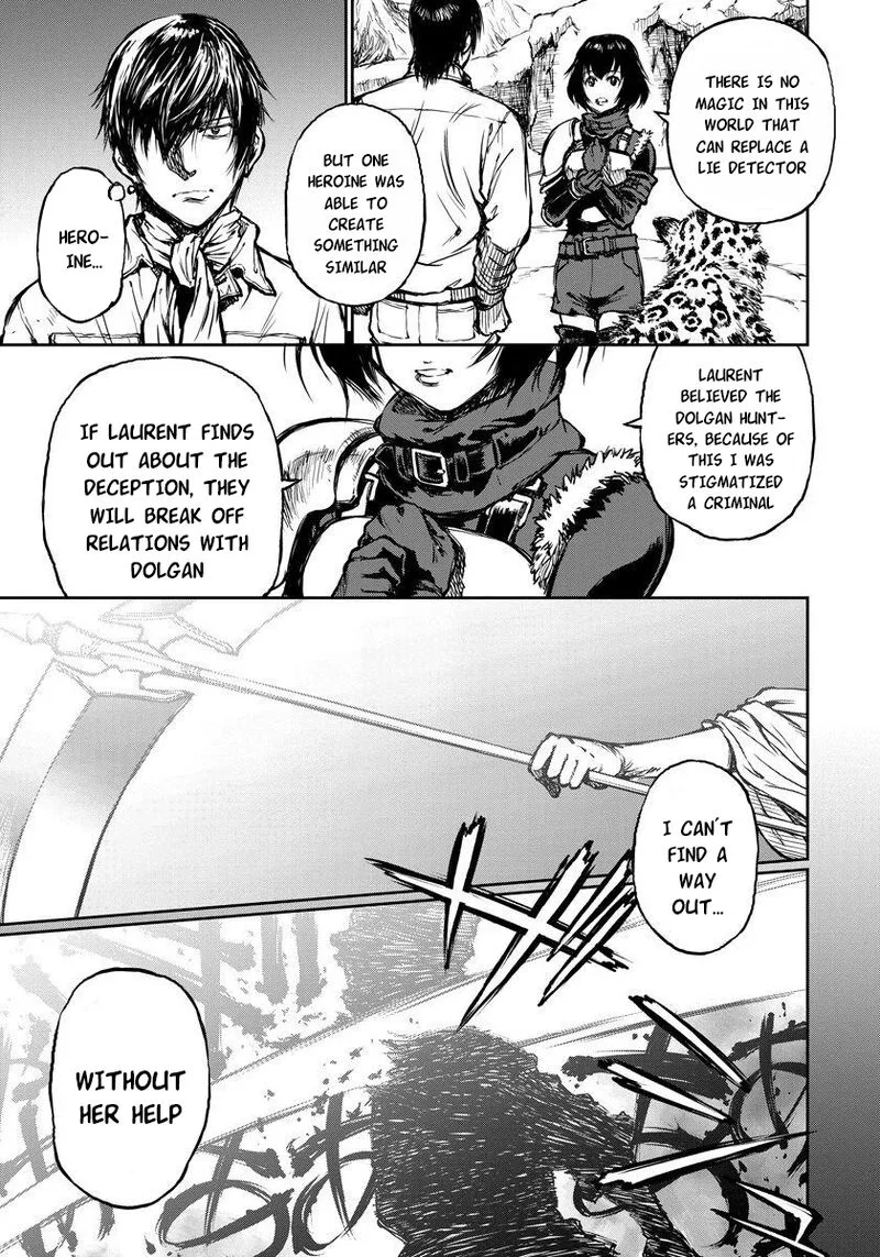 Yomuin-san wa Yuusha ja Arimasenno de Chapter 6 page 24