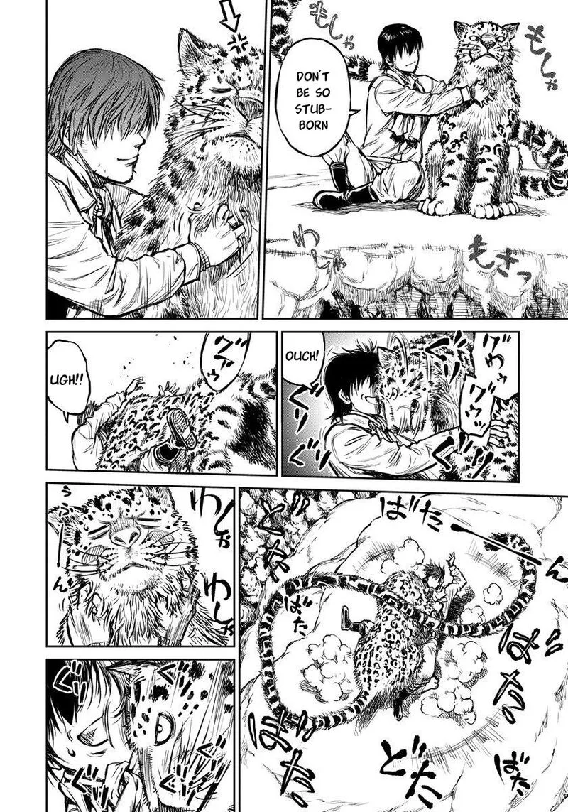 Yomuin-san wa Yuusha ja Arimasenno de Chapter 6 page 21