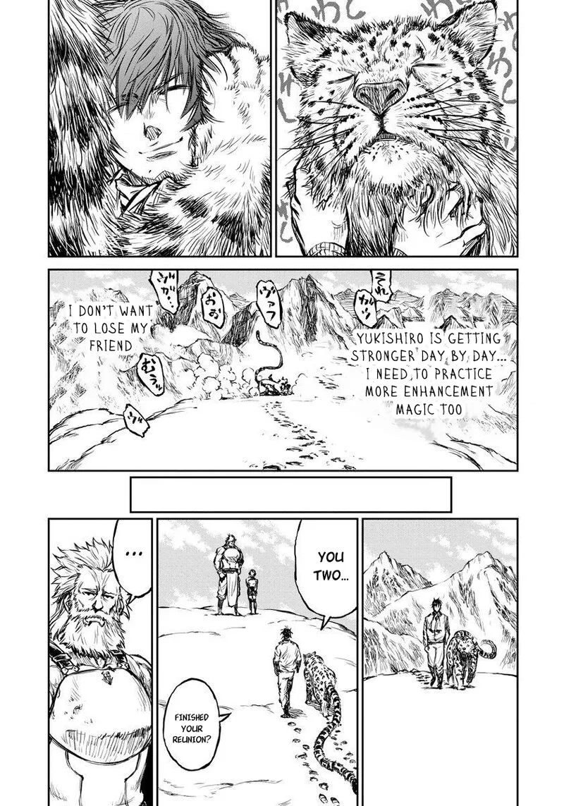 Yomuin-san wa Yuusha ja Arimasenno de Chapter 6 page 22