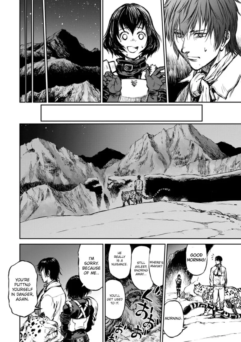 Yomuin-san wa Yuusha ja Arimasenno de Chapter 7 page 15