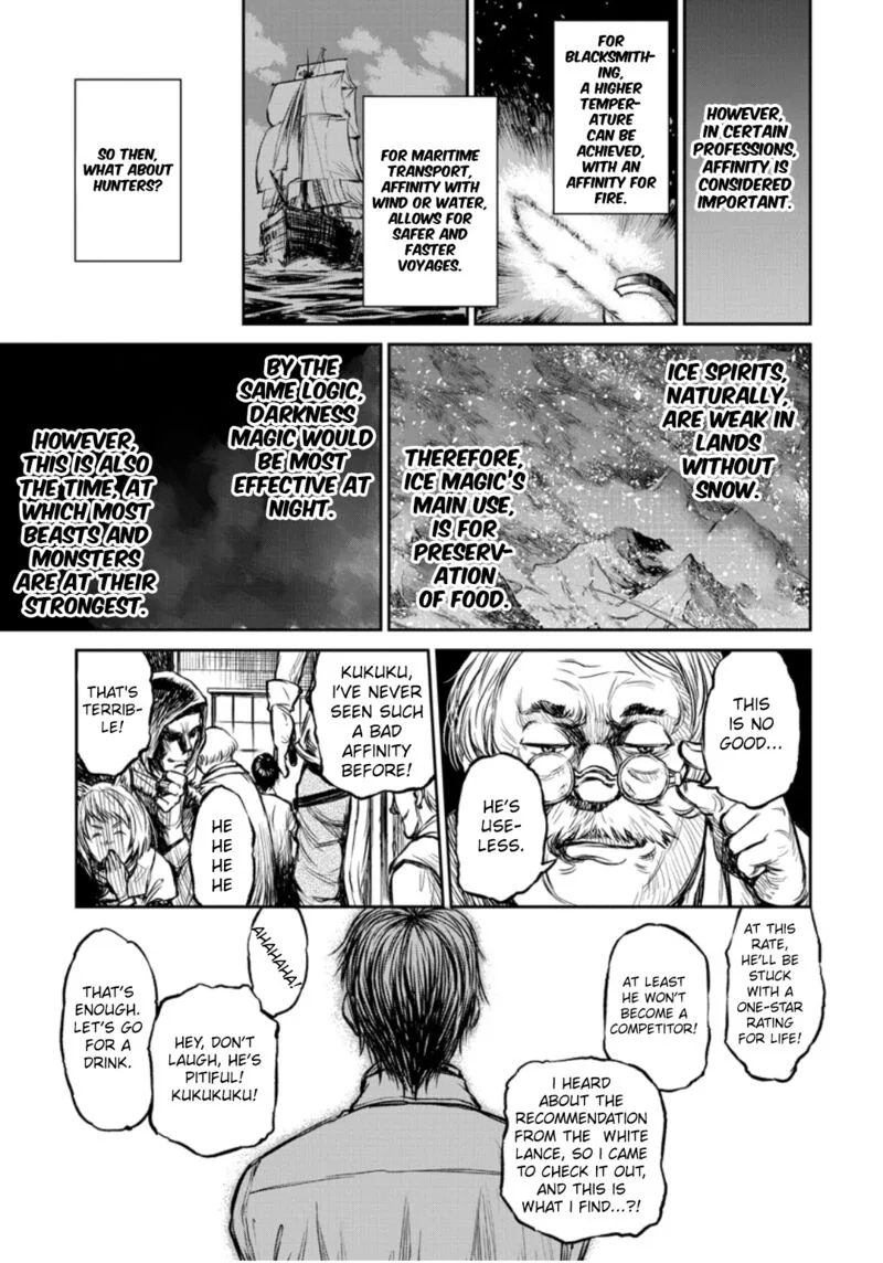 Yomuin-san wa Yuusha ja Arimasenno de Chapter 7 page 26