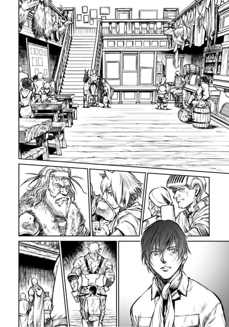 Yomuin-san wa Yuusha ja Arimasenno de Chapter 7 page 21