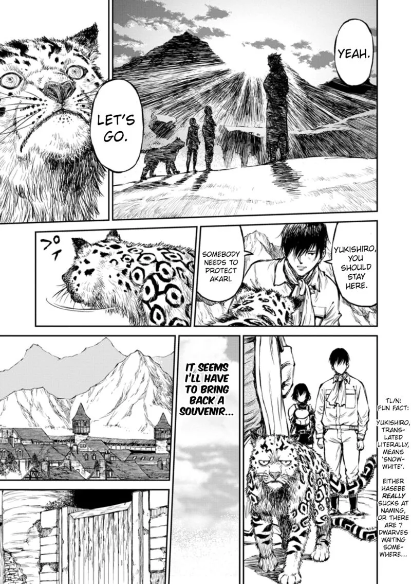 Yomuin-san wa Yuusha ja Arimasenno de Chapter 7 page 18