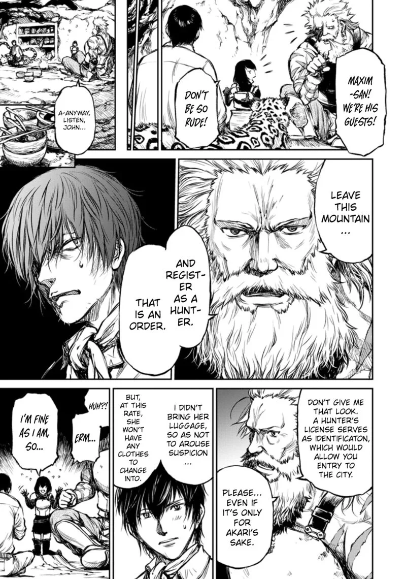Yomuin-san wa Yuusha ja Arimasenno de Chapter 7 page 14