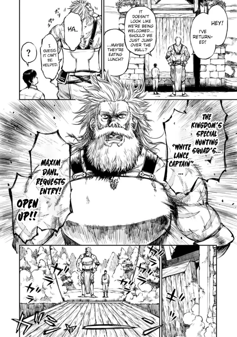 Yomuin-san wa Yuusha ja Arimasenno de Chapter 7 page 19