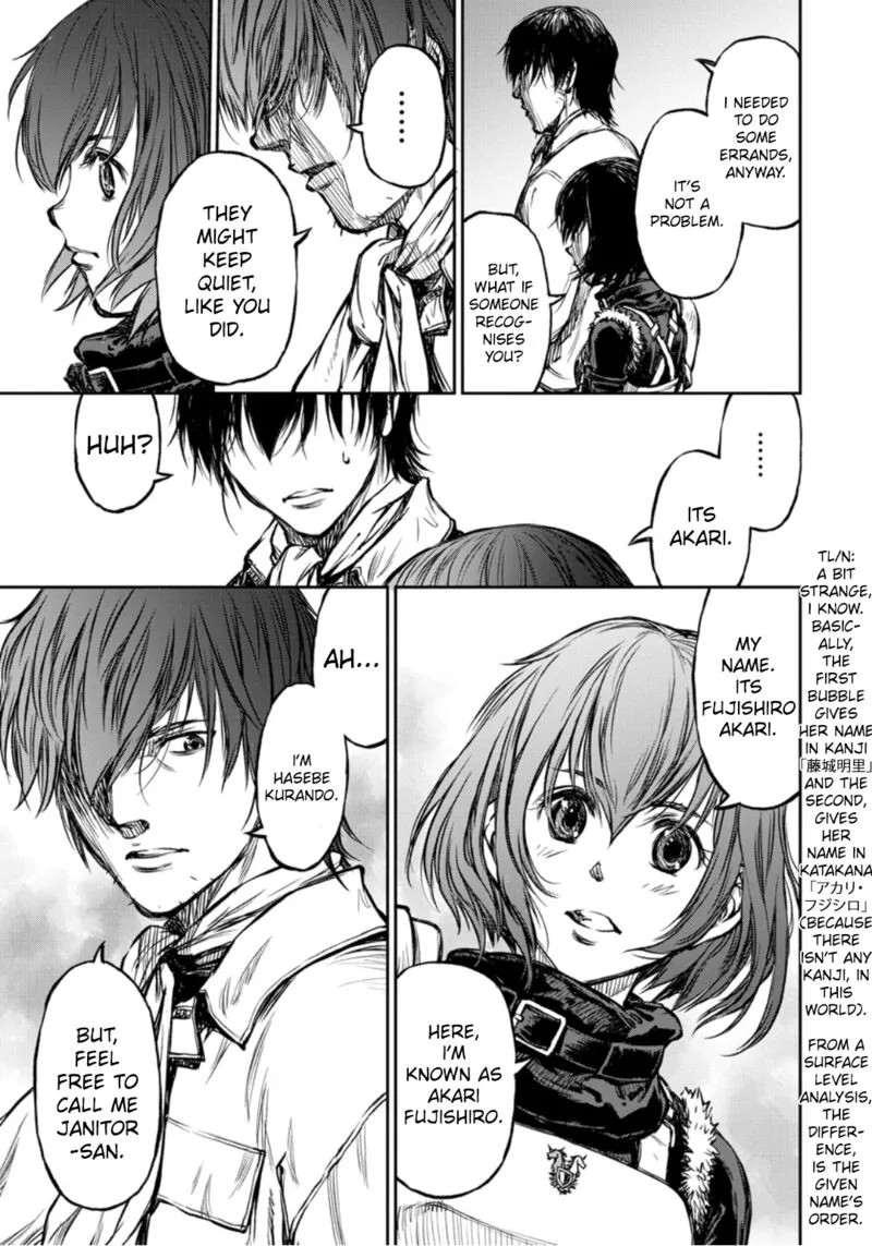 Yomuin-san wa Yuusha ja Arimasenno de Chapter 7 page 16