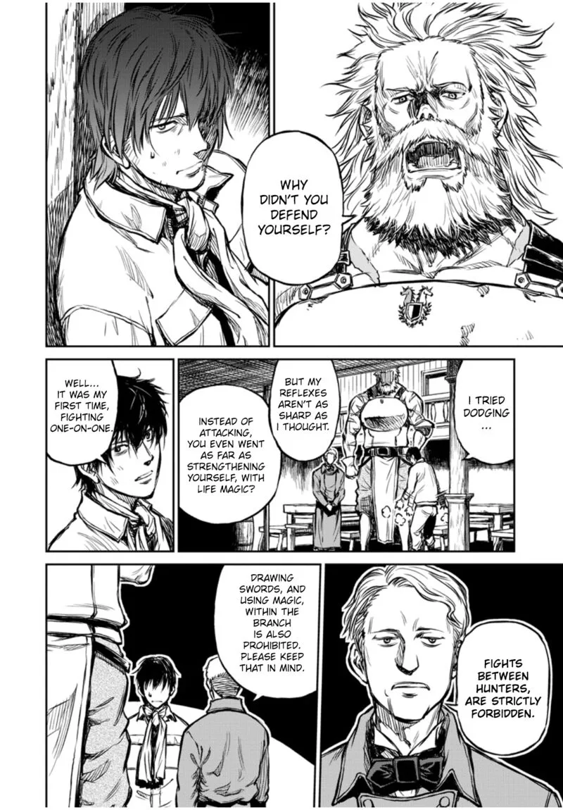 Yomuin-san wa Yuusha ja Arimasenno de Chapter 8 page 5