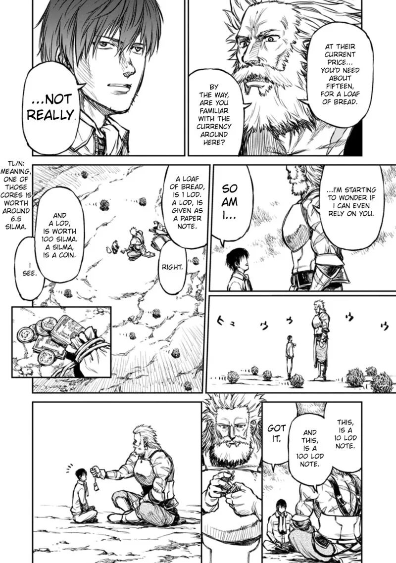 Yomuin-san wa Yuusha ja Arimasenno de Chapter 8 page 15