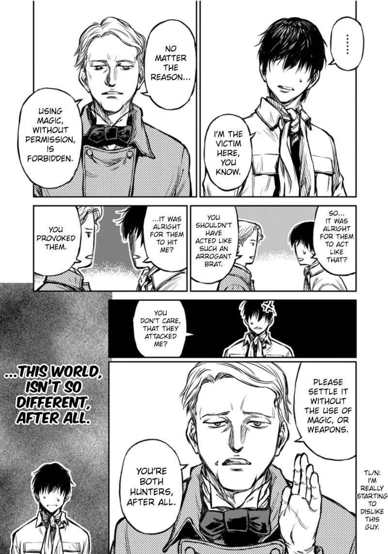 Yomuin-san wa Yuusha ja Arimasenno de Chapter 8 page 6