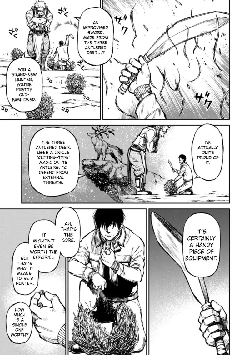 Yomuin-san wa Yuusha ja Arimasenno de Chapter 8 page 14