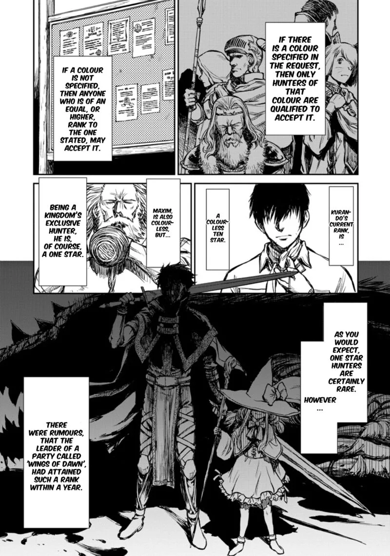 Yomuin-san wa Yuusha ja Arimasenno de Chapter 8 page 10