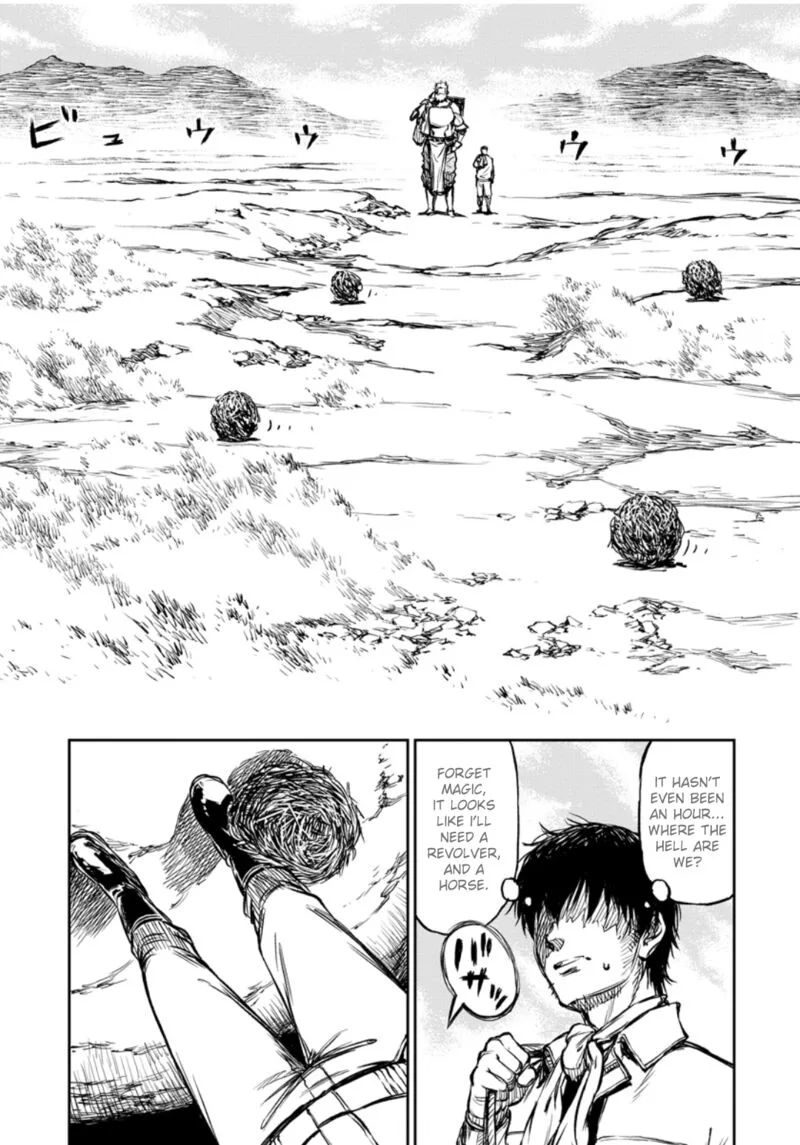 Yomuin-san wa Yuusha ja Arimasenno de Chapter 8 page 12
