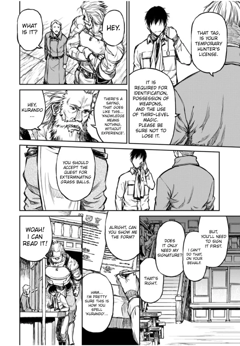 Yomuin-san wa Yuusha ja Arimasenno de Chapter 8 page 7