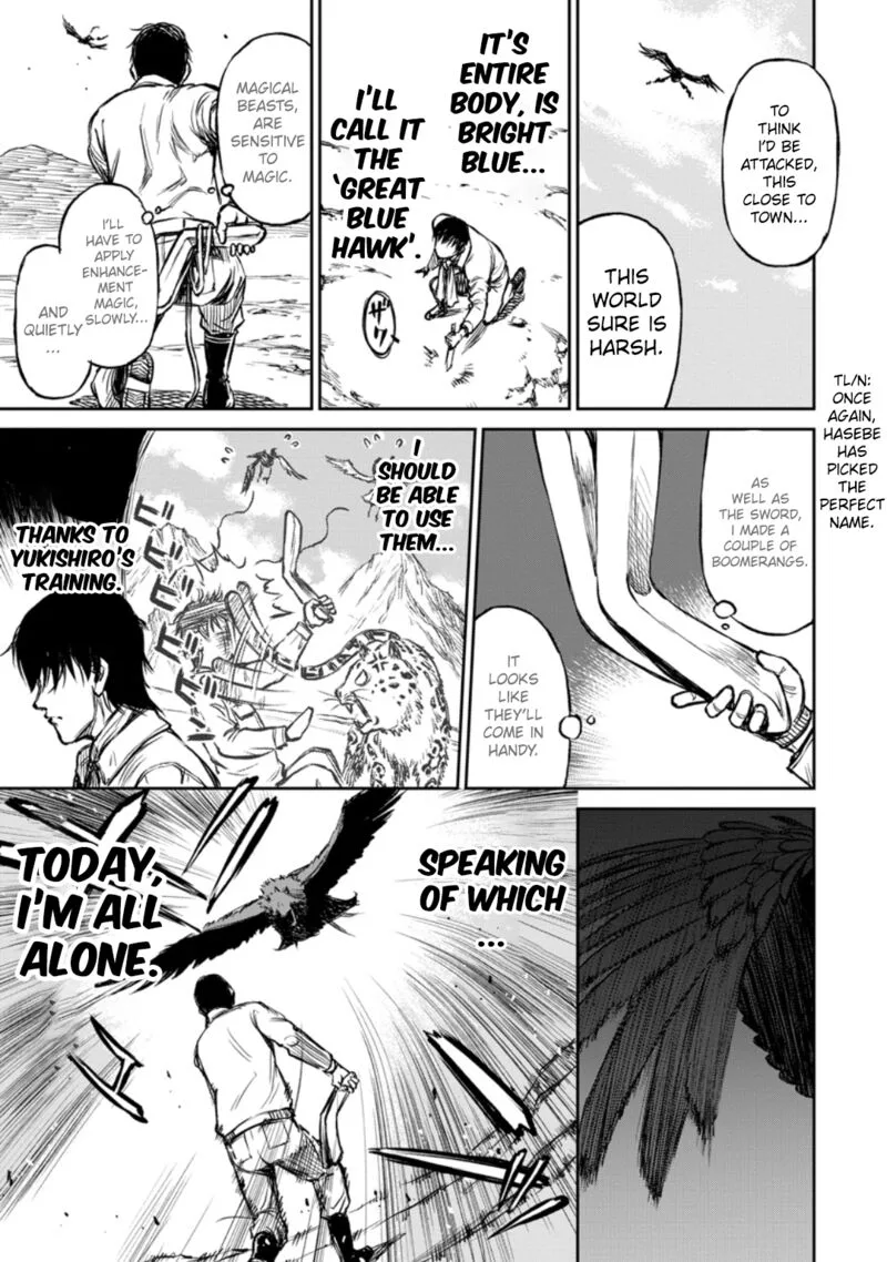 Yomuin-san wa Yuusha ja Arimasenno de Chapter 8 page 20