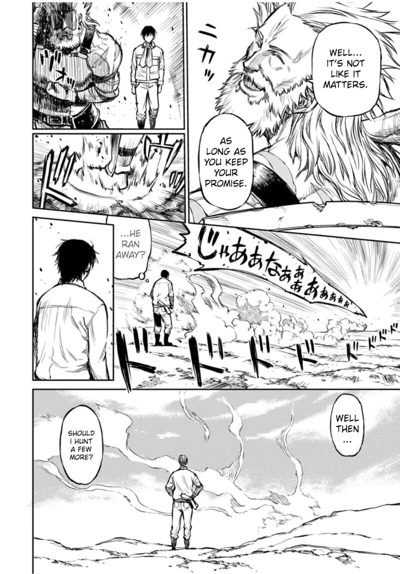 Yomuin-san wa Yuusha ja Arimasenno de Chapter 8 page 17