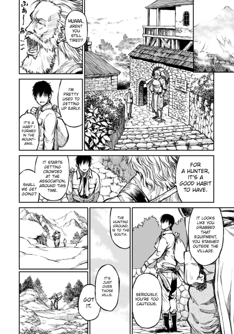 Yomuin-san wa Yuusha ja Arimasenno de Chapter 8 page 11