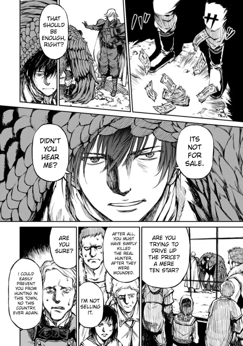 Yomuin-san wa Yuusha ja Arimasenno de Chapter 9 page 5