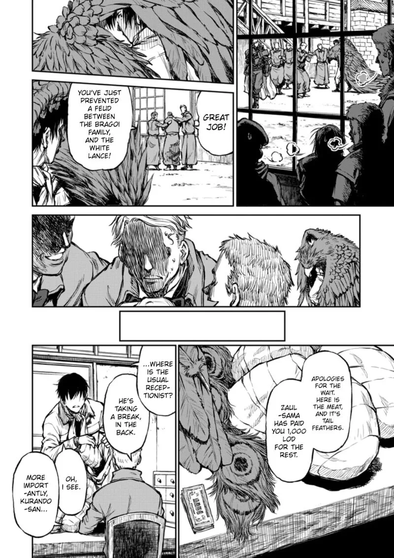 Yomuin-san wa Yuusha ja Arimasenno de Chapter 9 page 9