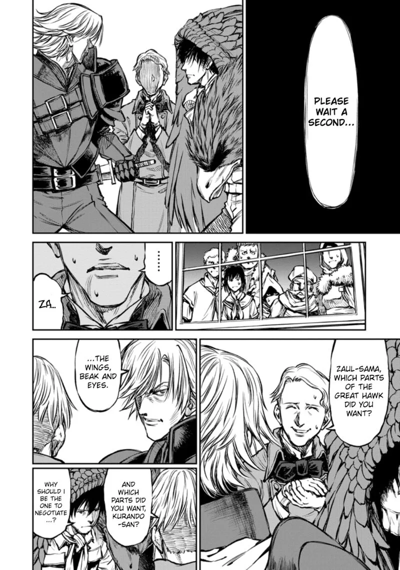 Yomuin-san wa Yuusha ja Arimasenno de Chapter 9 page 7