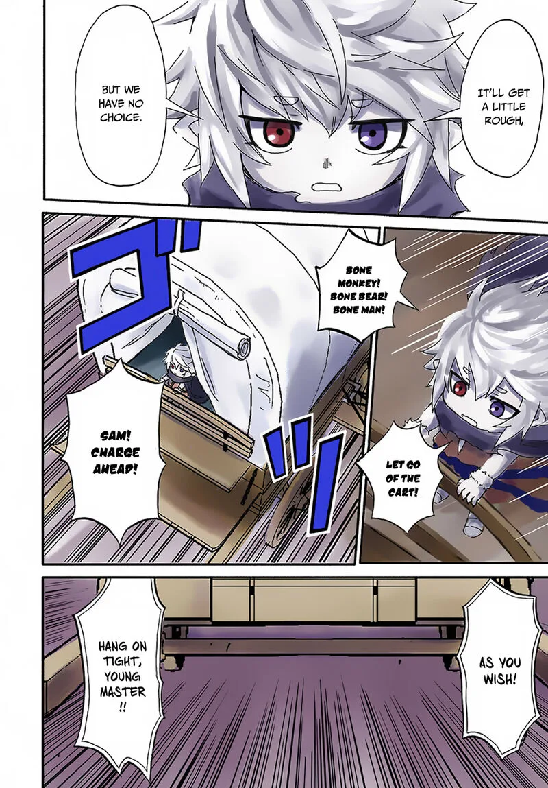 Yondome wa Iyana Shi Zokusei Majutsushi Chapter 11 page 3