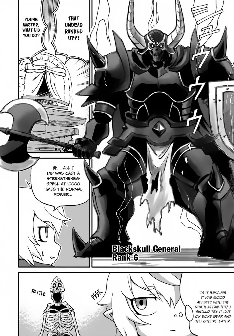 Yondome wa Iyana Shi Zokusei Majutsushi Chapter 11 page 35