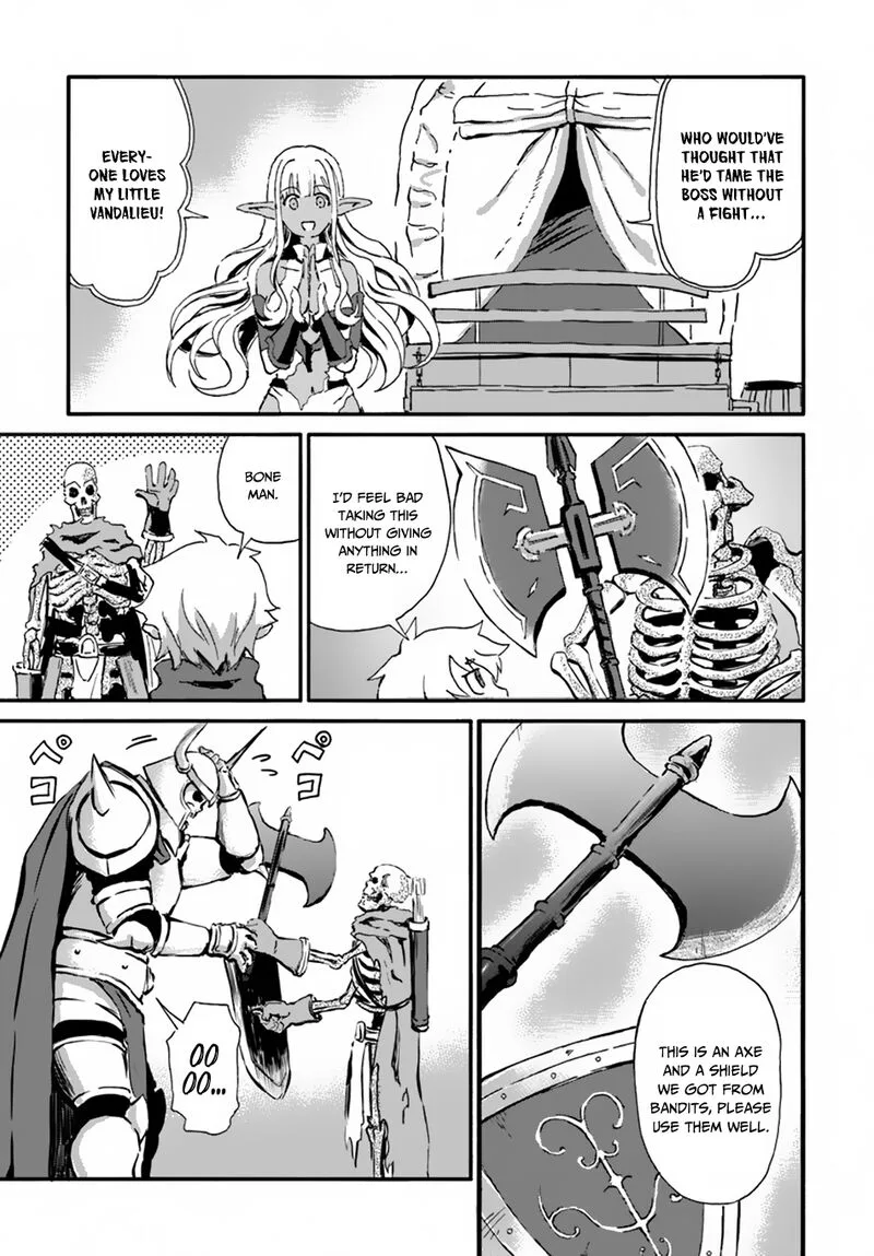 Yondome wa Iyana Shi Zokusei Majutsushi Chapter 11 page 32