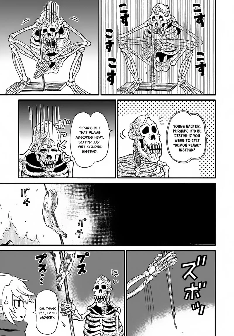 Yondome wa Iyana Shi Zokusei Majutsushi Chapter 11 page 12