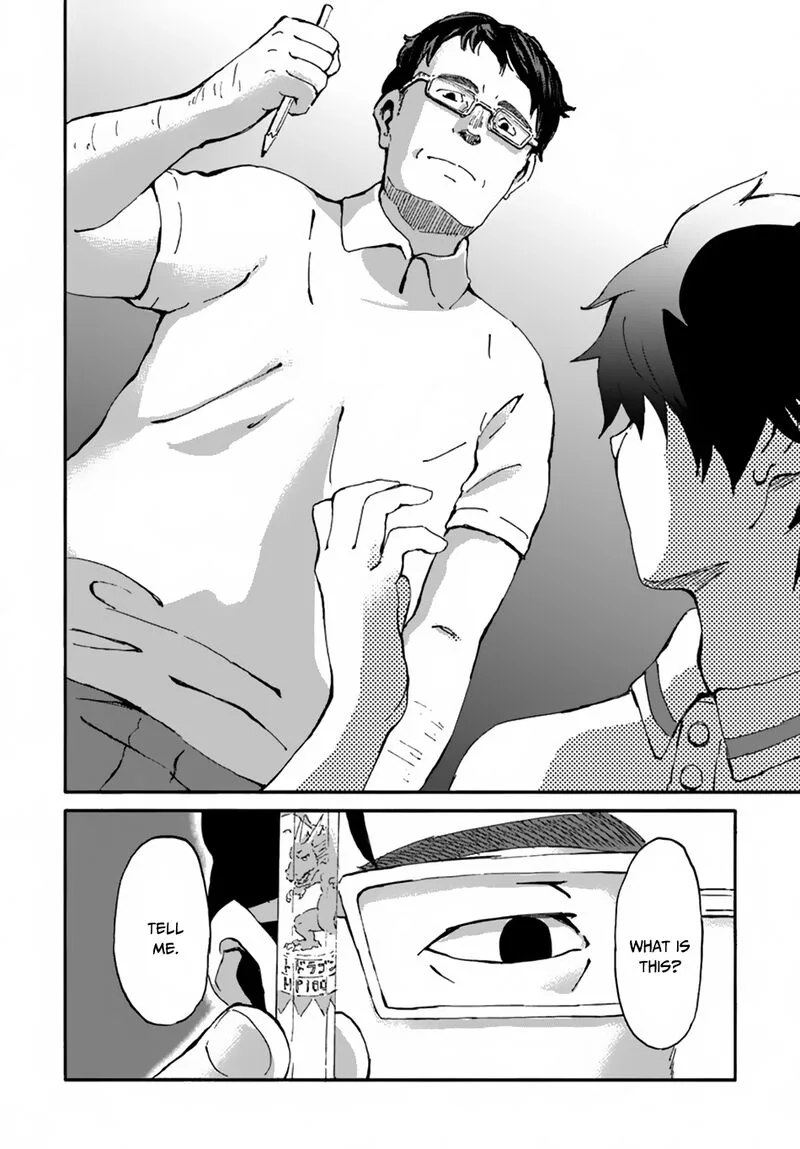 Yondome wa Iyana Shi Zokusei Majutsushi Chapter 12 page 26