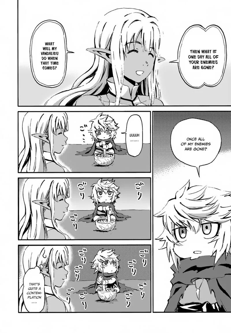 Yondome wa Iyana Shi Zokusei Majutsushi Chapter 12 page 20