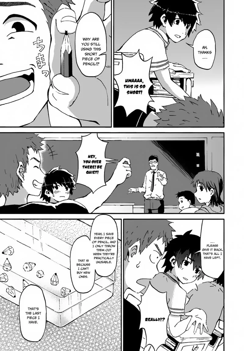 Yondome wa Iyana Shi Zokusei Majutsushi Chapter 12 page 23