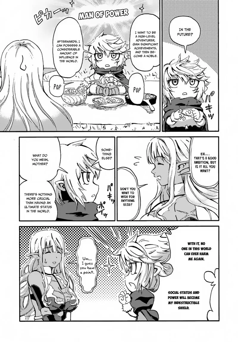 Yondome wa Iyana Shi Zokusei Majutsushi Chapter 12 page 19