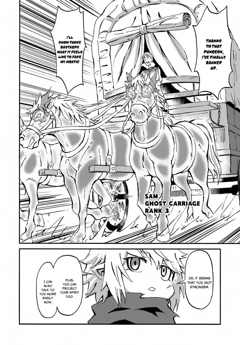 Yondome wa Iyana Shi Zokusei Majutsushi Chapter 12 page 32