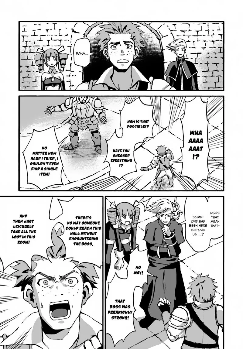 Yondome wa Iyana Shi Zokusei Majutsushi Chapter 12 page 7
