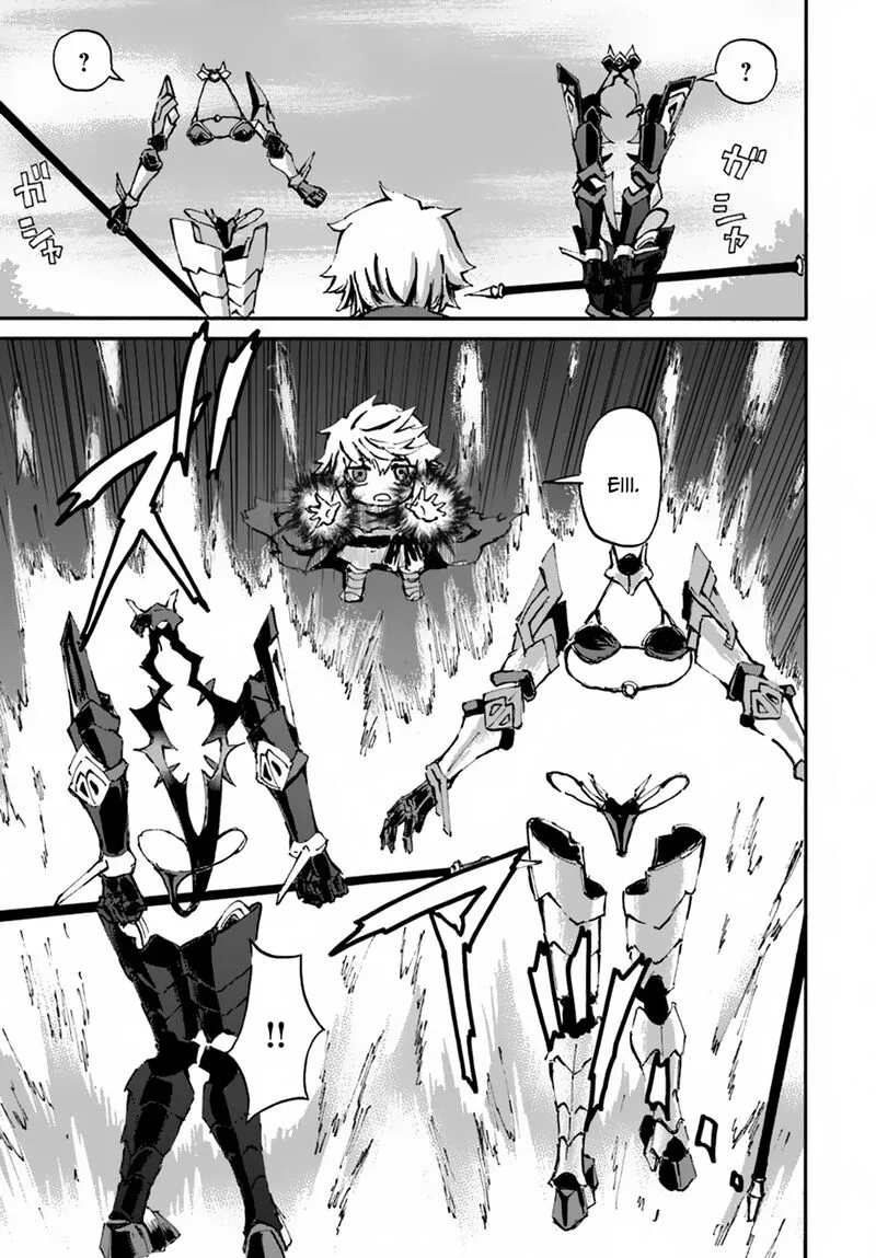 Yondome wa Iyana Shi Zokusei Majutsushi Chapter 12 page 13