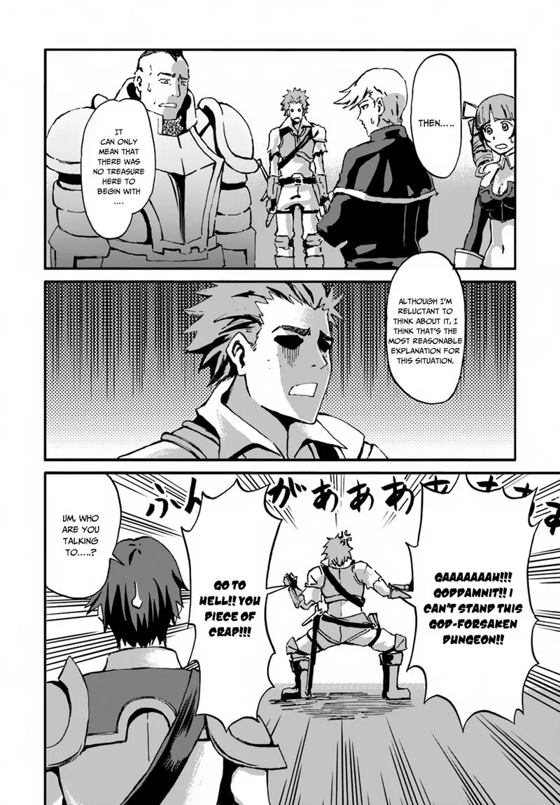Yondome wa Iyana Shi Zokusei Majutsushi Chapter 12 page 8