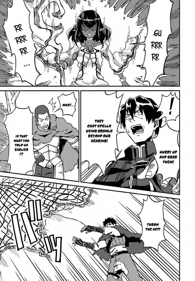 Yondome wa Iyana Shi Zokusei Majutsushi Chapter 13 page 9