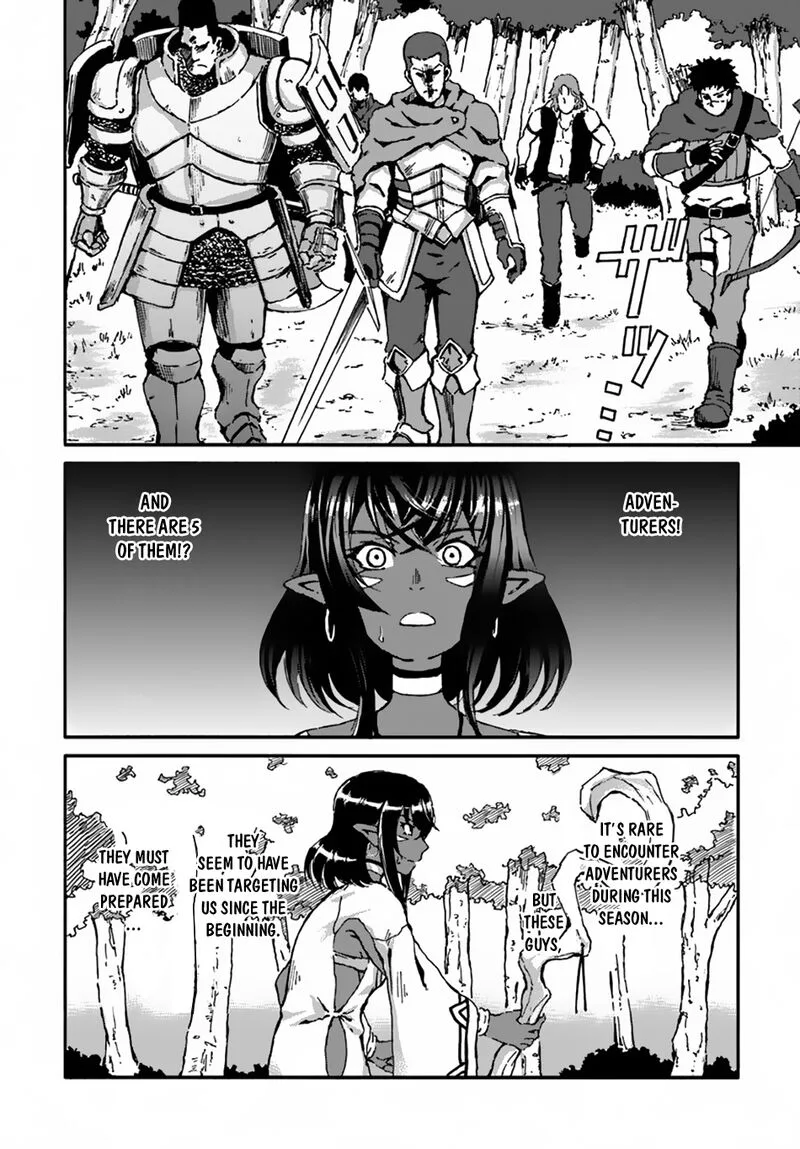Yondome wa Iyana Shi Zokusei Majutsushi Chapter 13 page 8