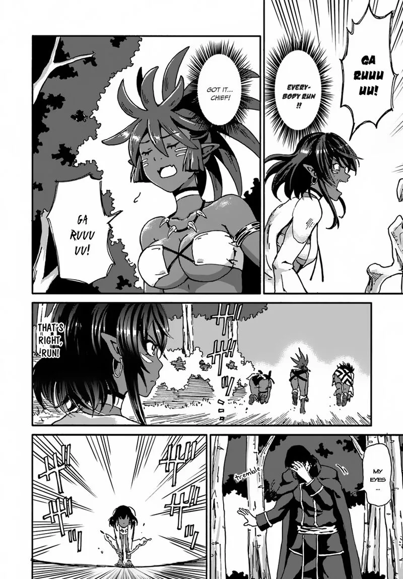 Yondome wa Iyana Shi Zokusei Majutsushi Chapter 13 page 12