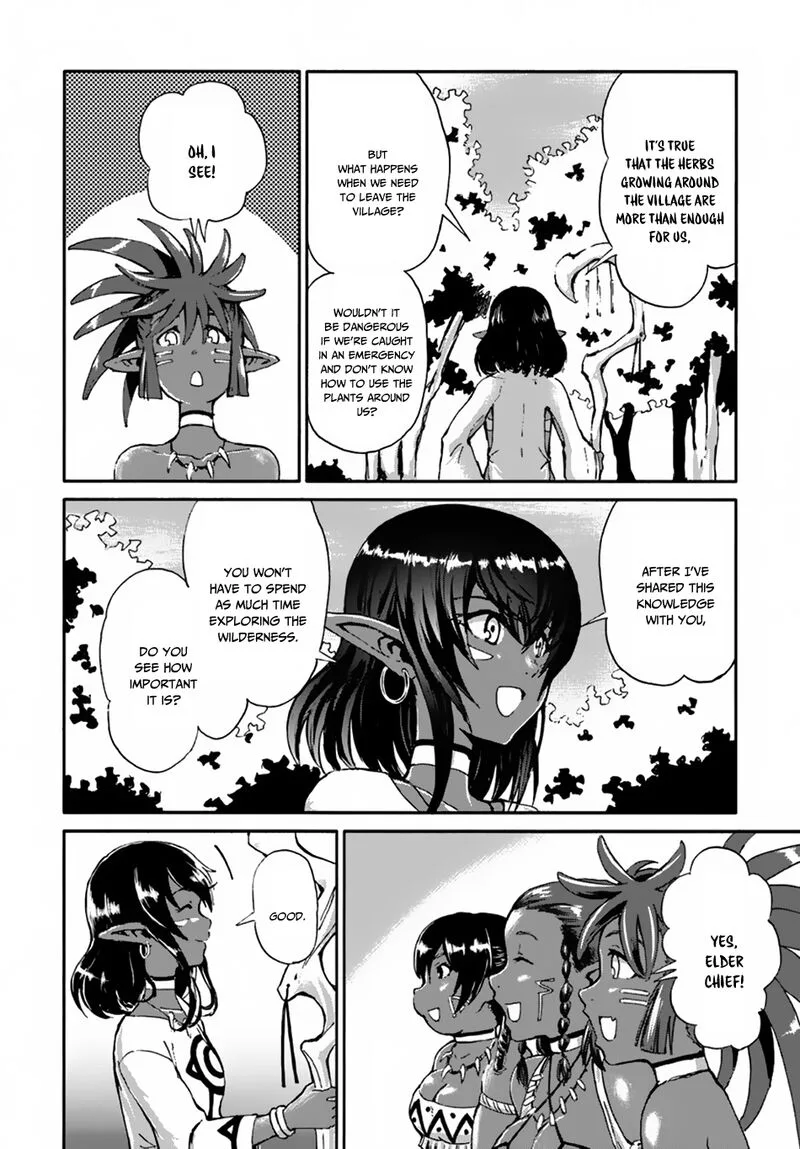 Yondome wa Iyana Shi Zokusei Majutsushi Chapter 13 page 2