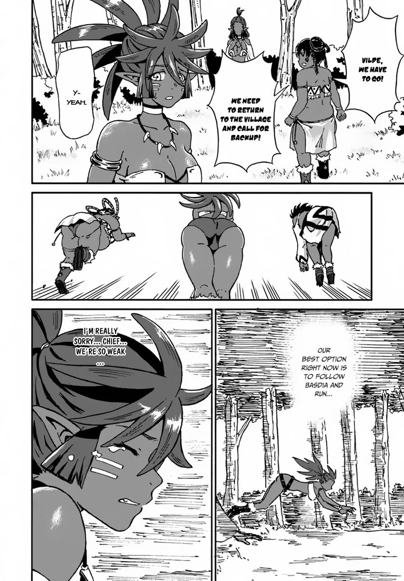 Yondome wa Iyana Shi Zokusei Majutsushi Chapter 13 page 14