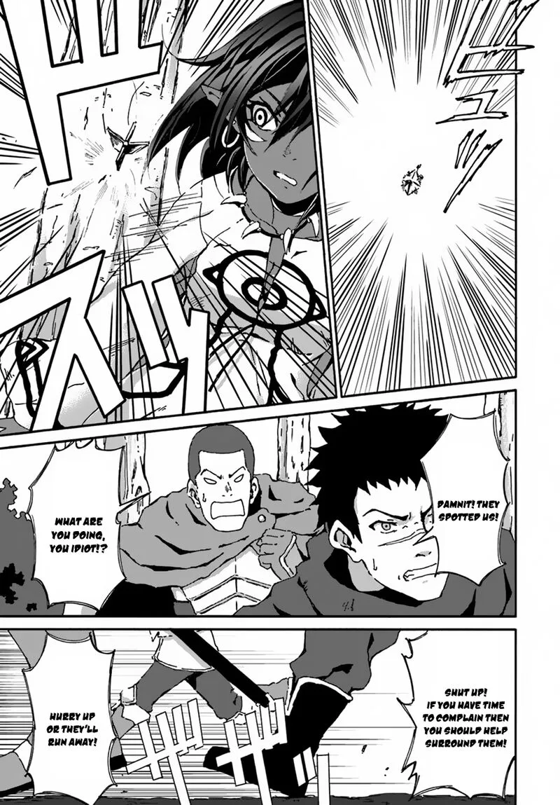 Yondome wa Iyana Shi Zokusei Majutsushi Chapter 13 page 7