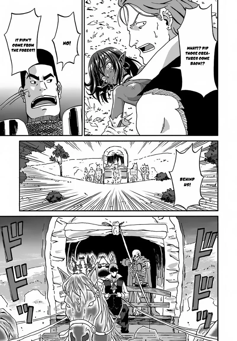 Yondome wa Iyana Shi Zokusei Majutsushi Chapter 13 page 31