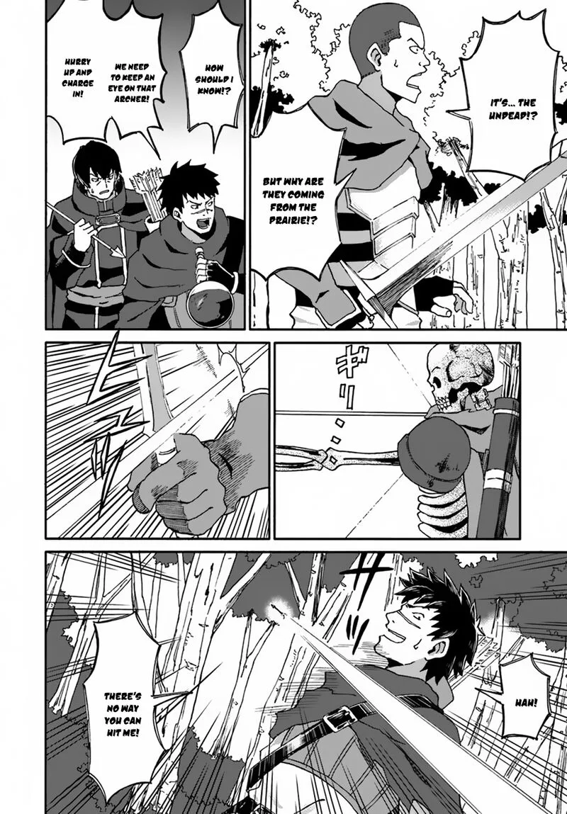 Yondome wa Iyana Shi Zokusei Majutsushi Chapter 13 page 32