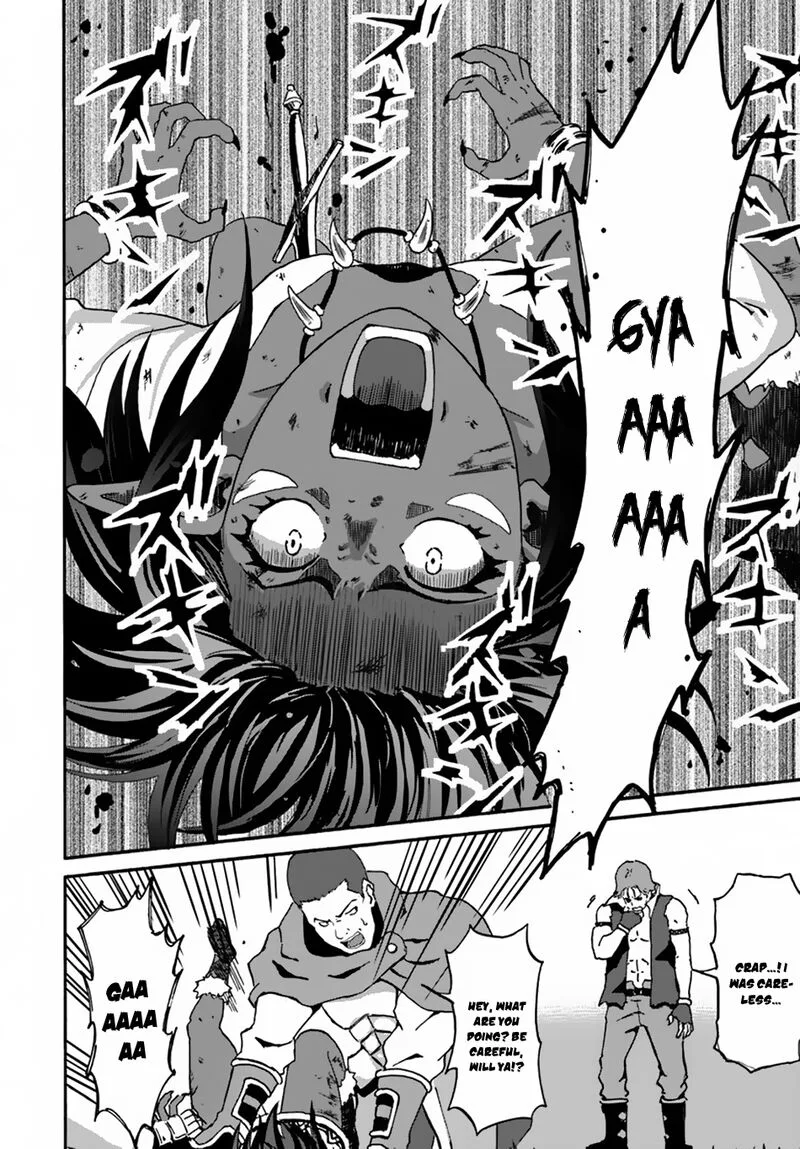 Yondome wa Iyana Shi Zokusei Majutsushi Chapter 13 page 26