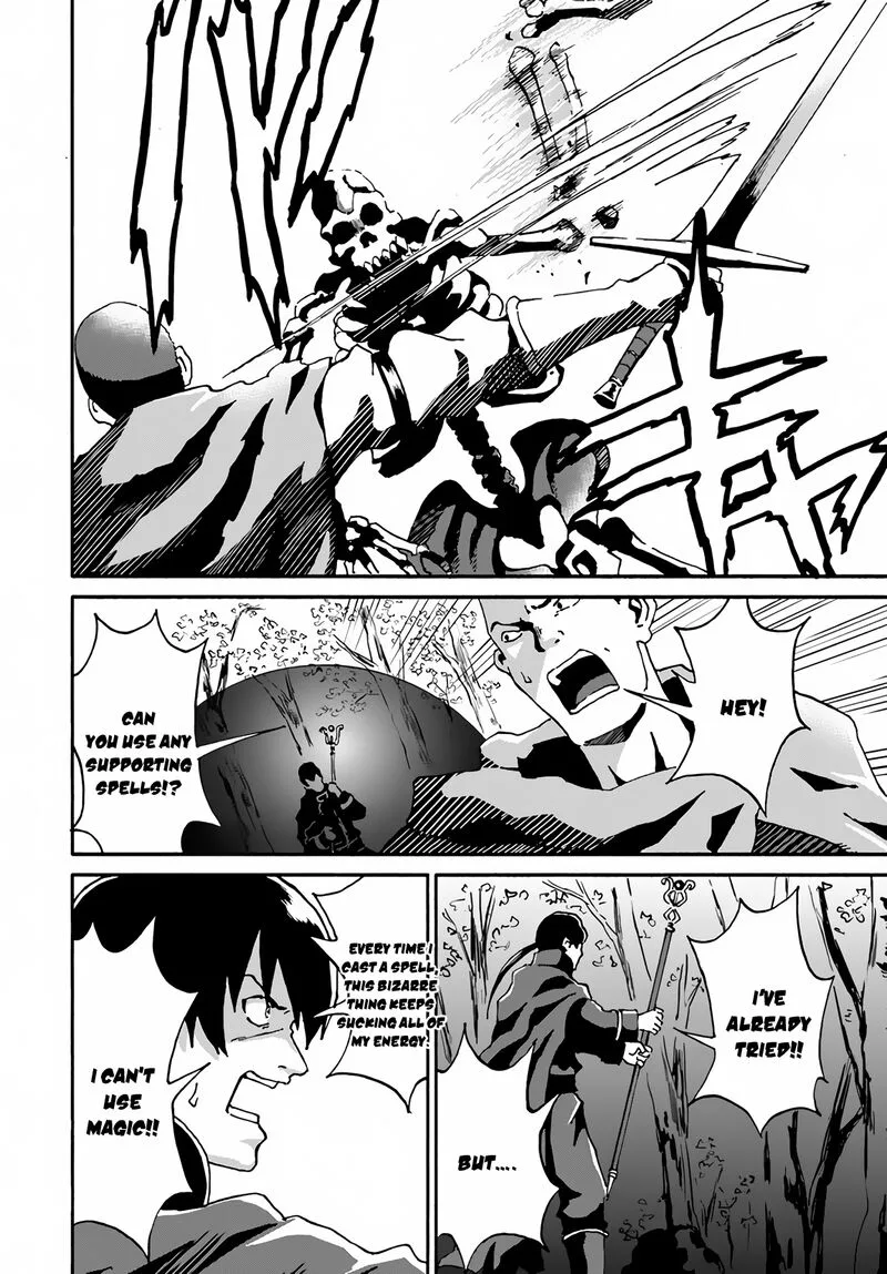 Yondome wa Iyana Shi Zokusei Majutsushi Chapter 14 page 7
