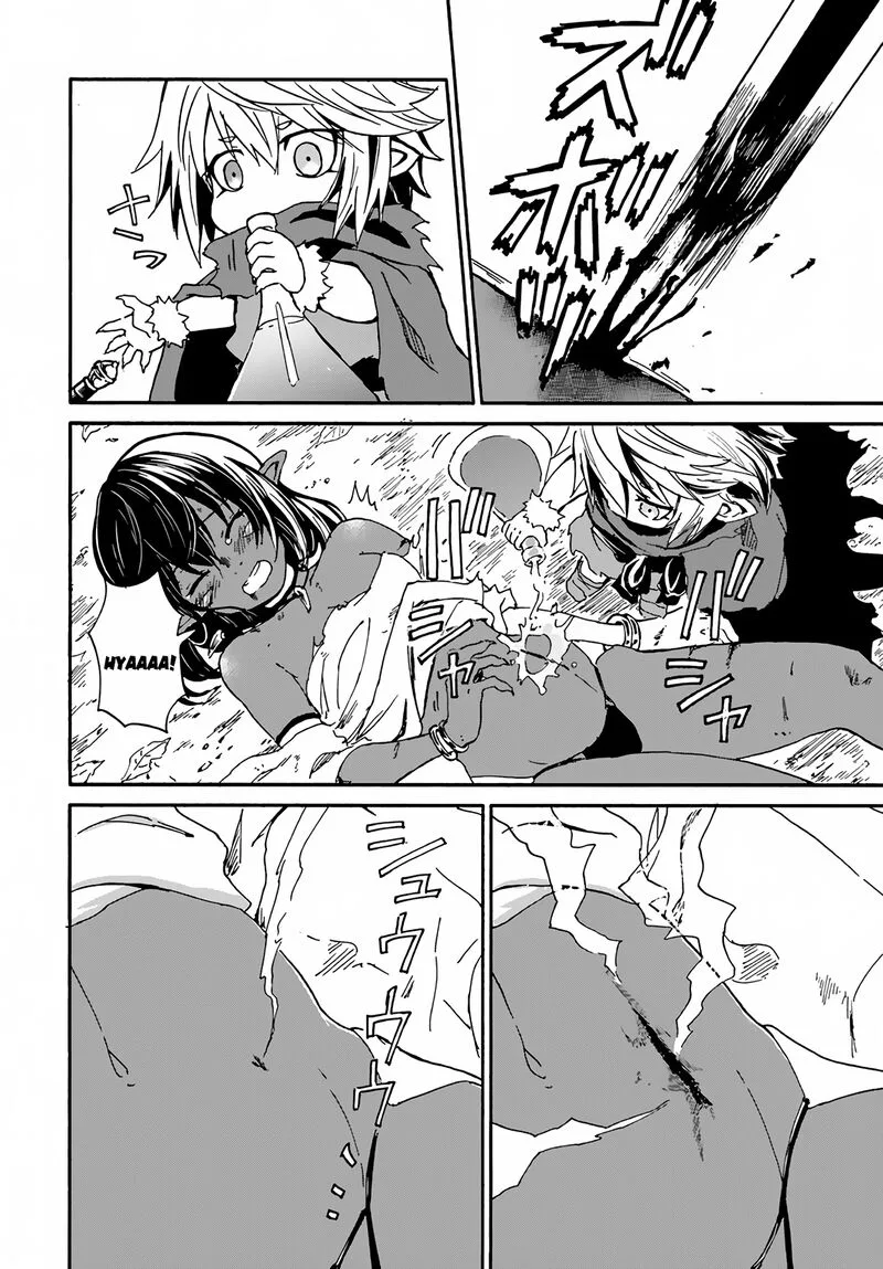 Yondome wa Iyana Shi Zokusei Majutsushi Chapter 14 page 21