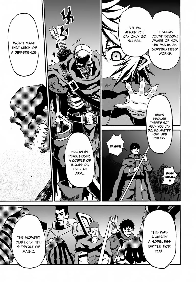 Yondome wa Iyana Shi Zokusei Majutsushi Chapter 14 page 8